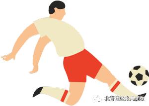 海淀职工足球联赛,海淀中关村杯比赛