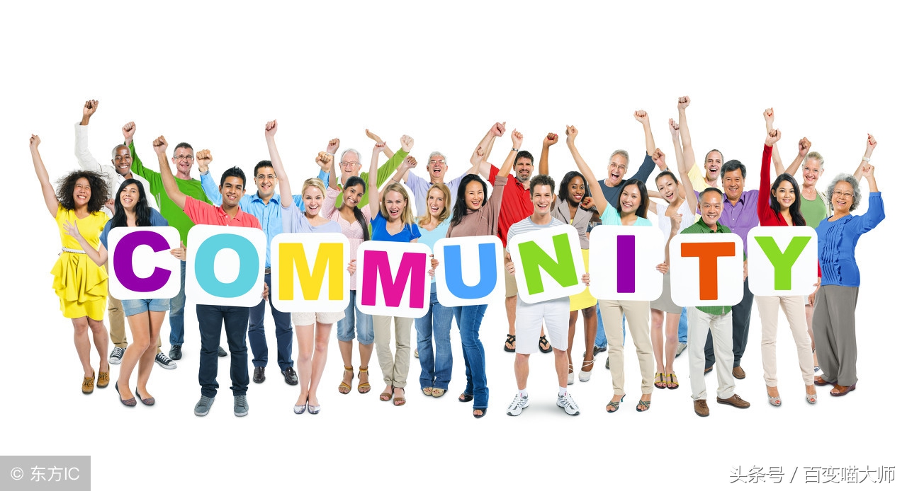 有多少人把社群做成了微信群闲聊？一些基本规则和常识不能不知道