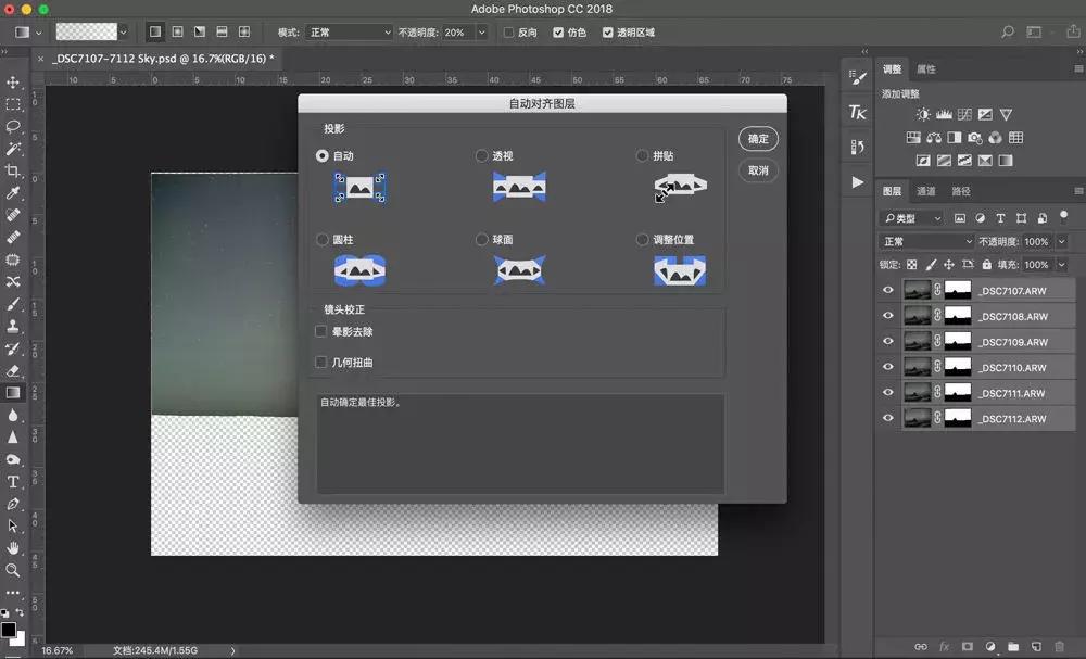 小白实用摄影技巧,小白摄影入门单反推荐