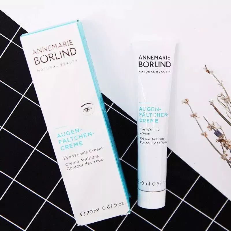 17岁学生党去黑眼圈眼袋眼霜平价,便宜超好用的六款眼霜