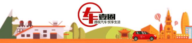 10万出头又能开越野的车,10万以内可玩性高还有什么车型