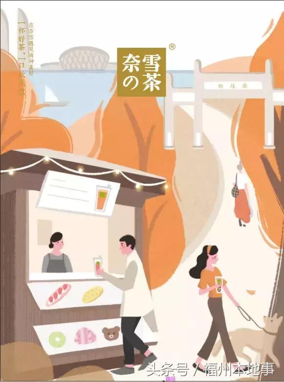 福州周润发,周润发打卡地