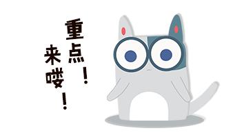 孩子被异物卡喉被救活的几率多大,孩子异物卡喉咙海姆立克急救法