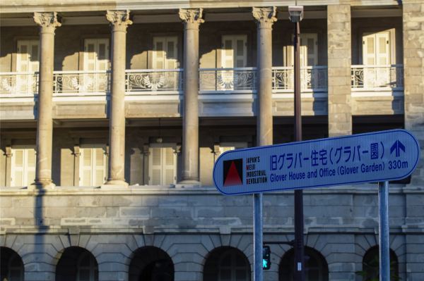 海洋量子号游轮2019年8月16日攻略,海洋量子号不怕台风吗