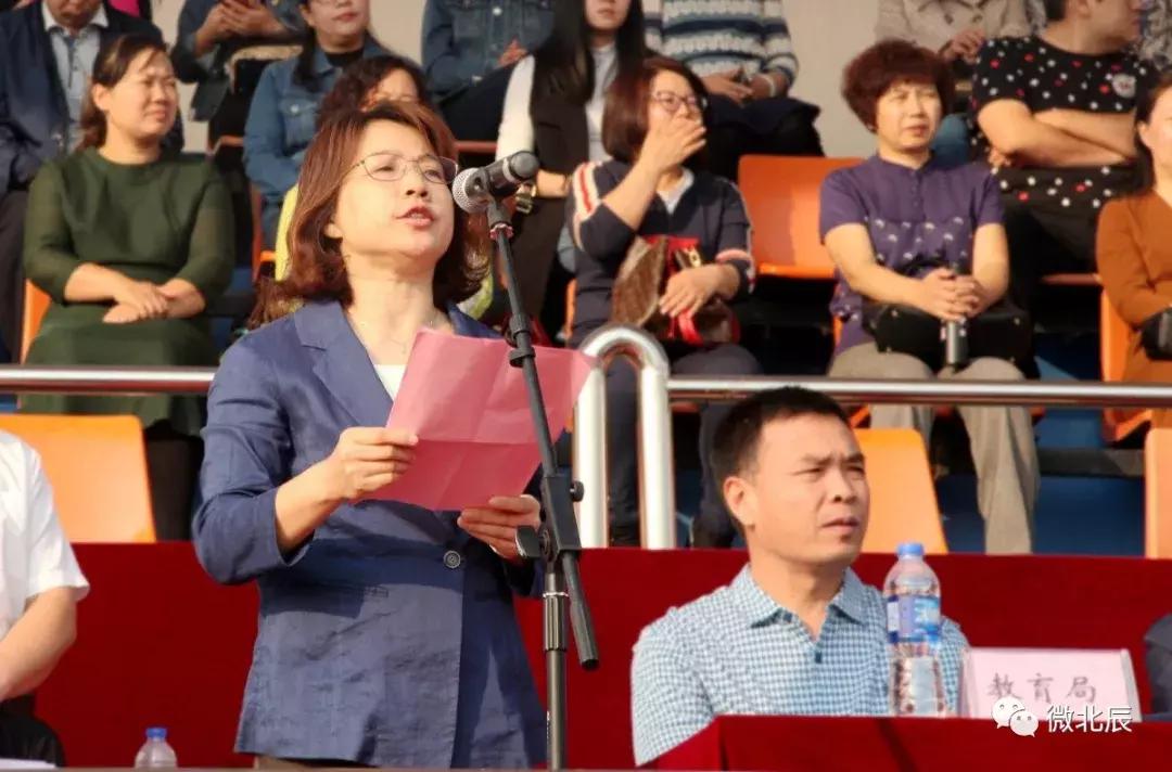 为中国奥运健儿打call,为亚运健儿打call一起加油