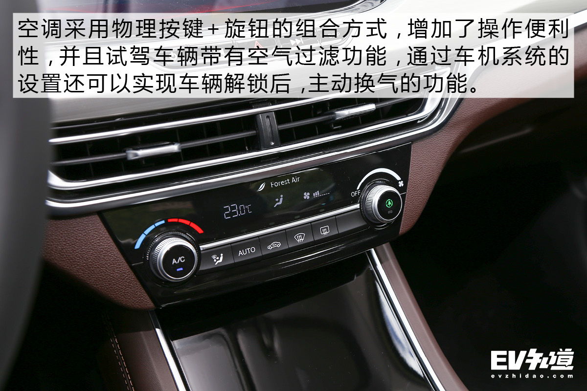 爬坡能力强续航300公里,长安逸动ev460磷酸铁锂实际续航