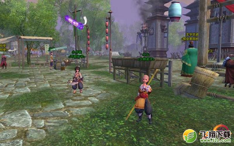 剑网3福利在哪领取,剑网三日常奖励