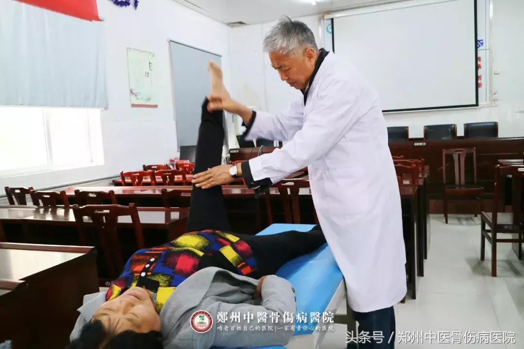 鍏崇埍楠ㄧ梾涓婚娲诲姩,鍏崇埍楠ㄧ梾澶у瀷涔夎瘖娲诲姩