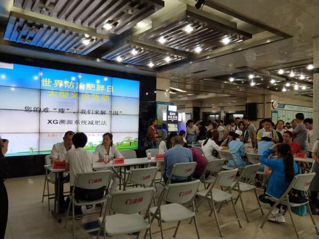 健身减肥的危害有哪些表现,健身减肥是不是容易长胖