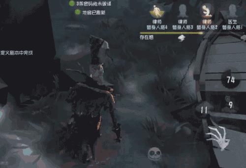 第五人格新角色杰克的视频,第五人格杰克零之启雾刃