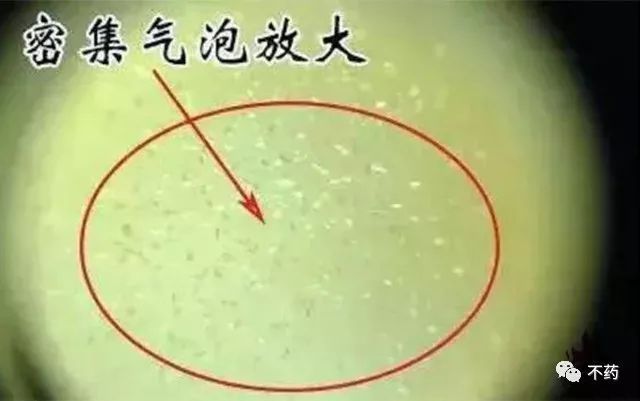 怎么辨别蜜蜡和塑料最直观的方法,蜜蜡越来越便宜是真的吗