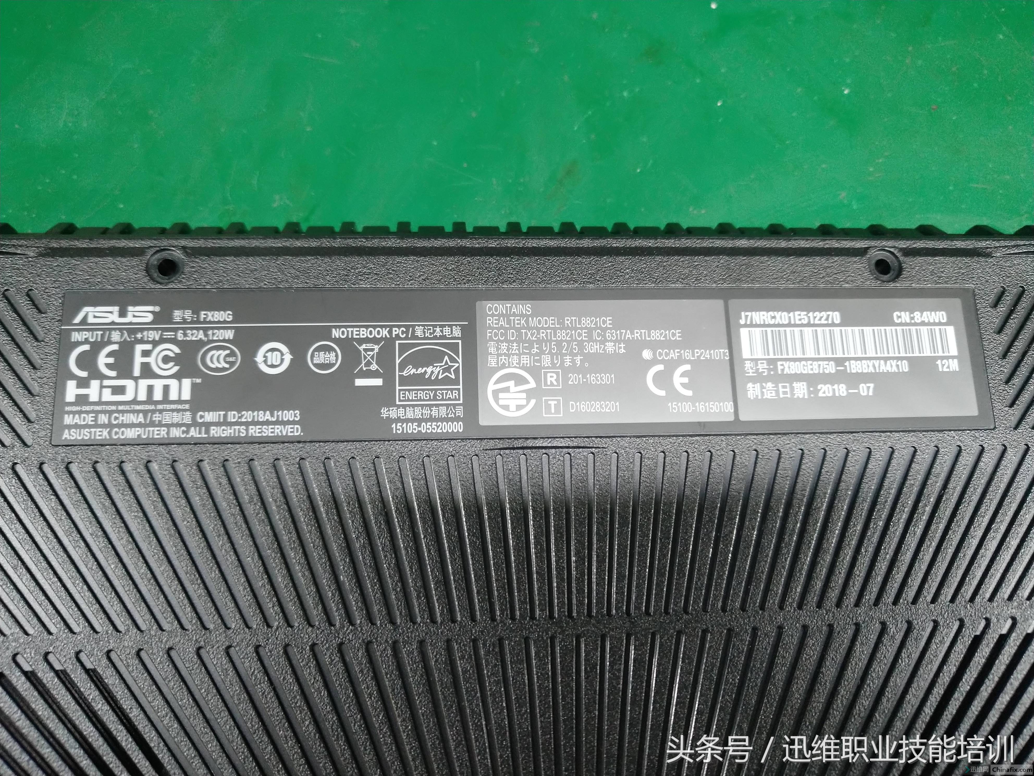 华硕飞行堡垒吃鸡优化,华硕飞行堡垒黑屏修复