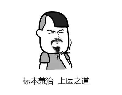 吓人的女人,听说女的来例假特别可怕是真的吗