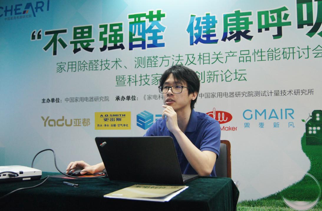 新空气净化器除醛效果,除异味空气净化器测评