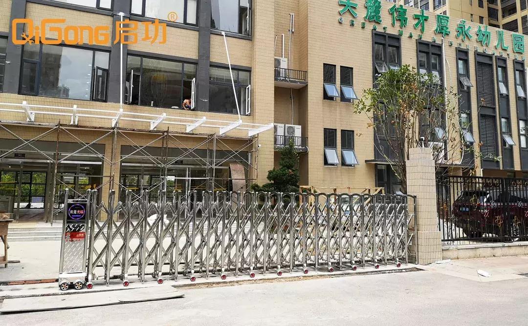 24v安全电压伸缩门,36v安全电压