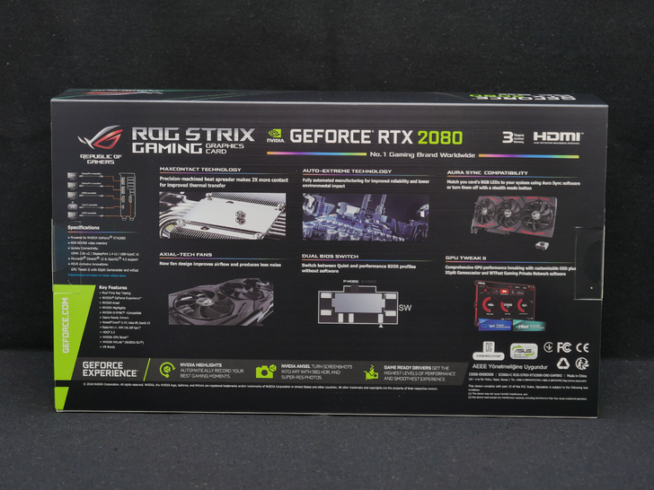 鍗庣rogstrixrtx3070,鍗庣rogstrixrtx4090