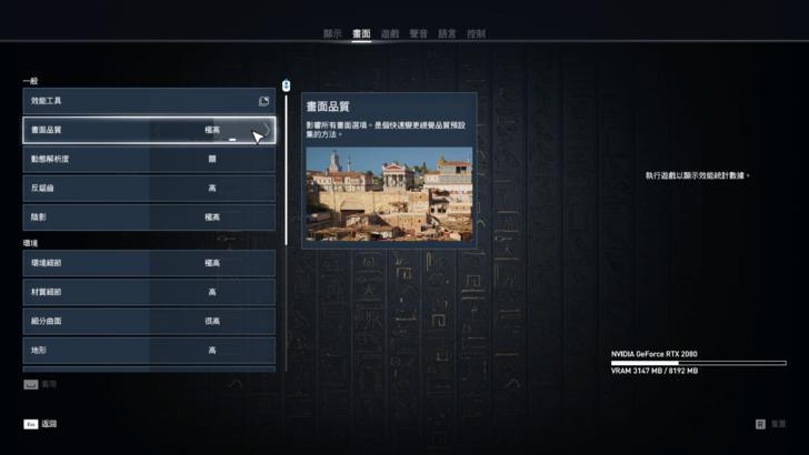 鍗庣rogstrixrtx3070,鍗庣rogstrixrtx4090