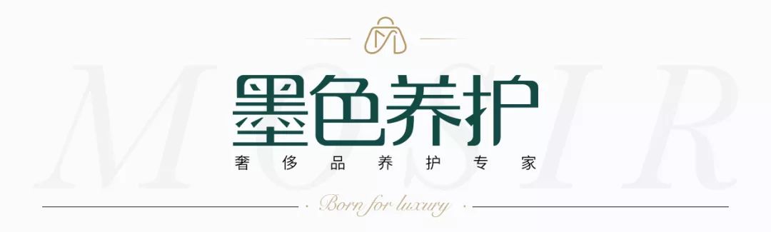 包包的护理不同材质不同方法,大牌包包要怎么护理