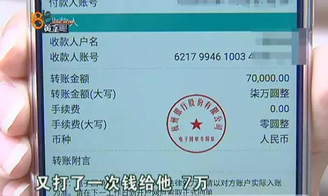 通过世纪佳缘认识的女生靠谱吗,世纪佳缘介绍的靠不靠谱