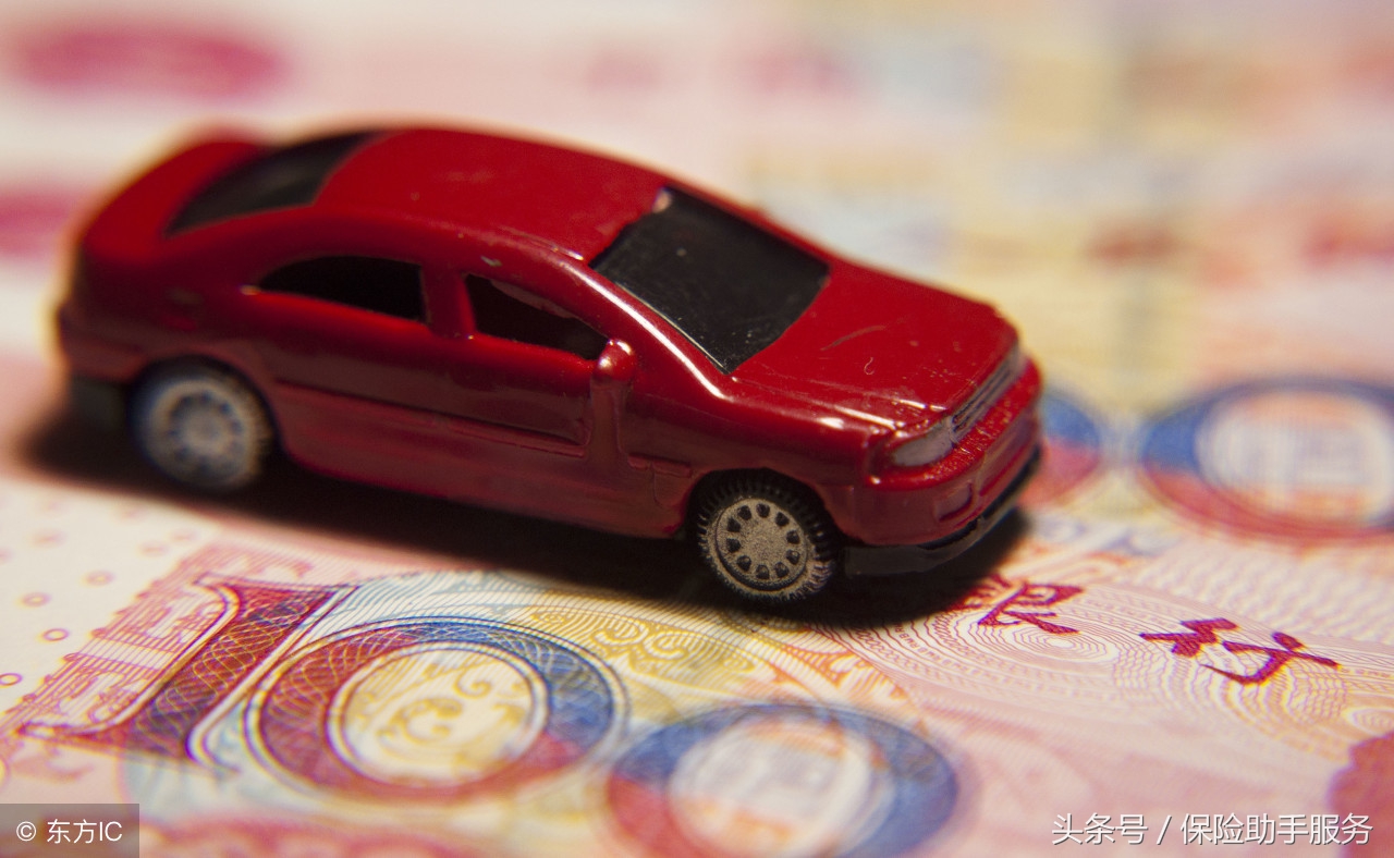 车险不能乱开注意什么,车险别乱买只要4种就够了