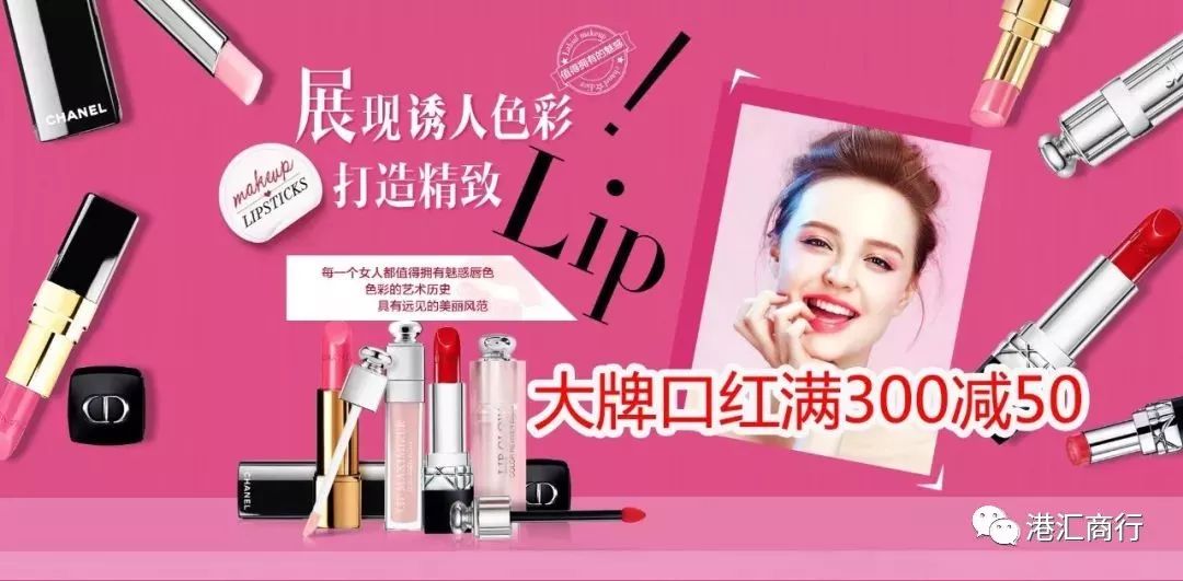 武穴国庆七天乐！小编带你去买买买