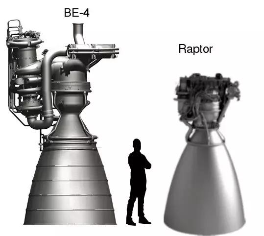 蓝箭航天天鹊发动机,蓝箭航天北京研发中心