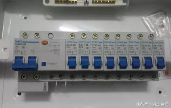 分配电箱接零线就跳闸火线不跳闸,电箱不跳闸断电怎么解决