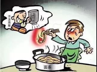 9月流言榜,网观辟谣近期十大谣言千万别信