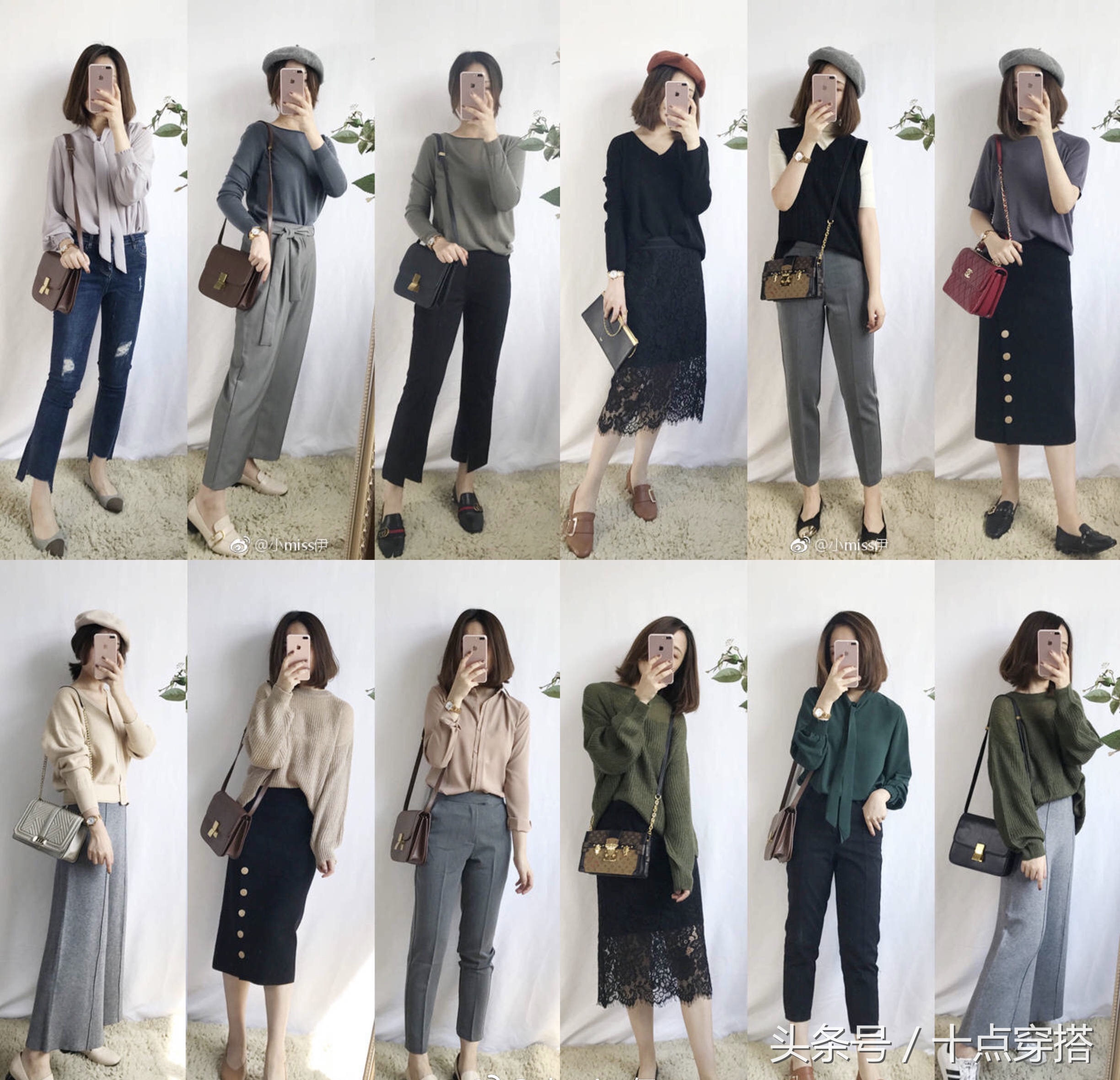 27套气质搭配让你时髦整个秋天,秋季连衣裙温柔知性风