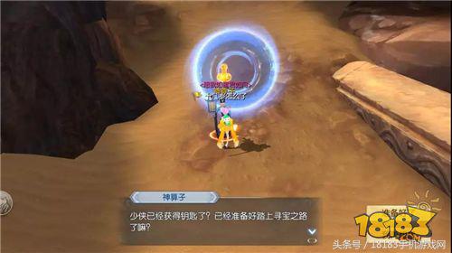 武林外传魂回明雪祠副本攻略,攻略武林外传