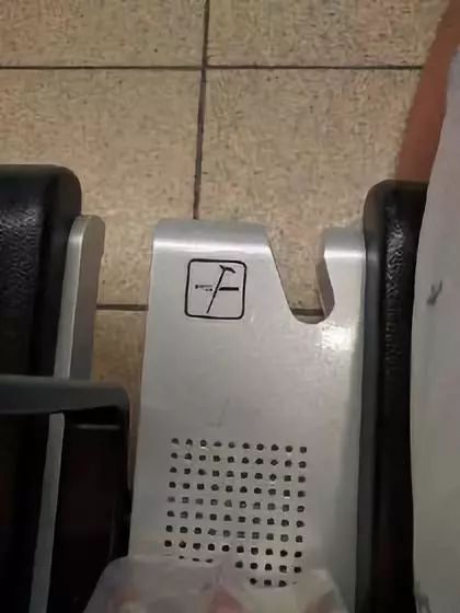 日本走心日常小设计,日本惊艳的小设计