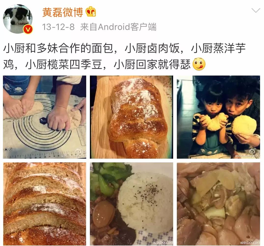 好好吃饭才是最好的爱自己,好好吃饭才是正确的