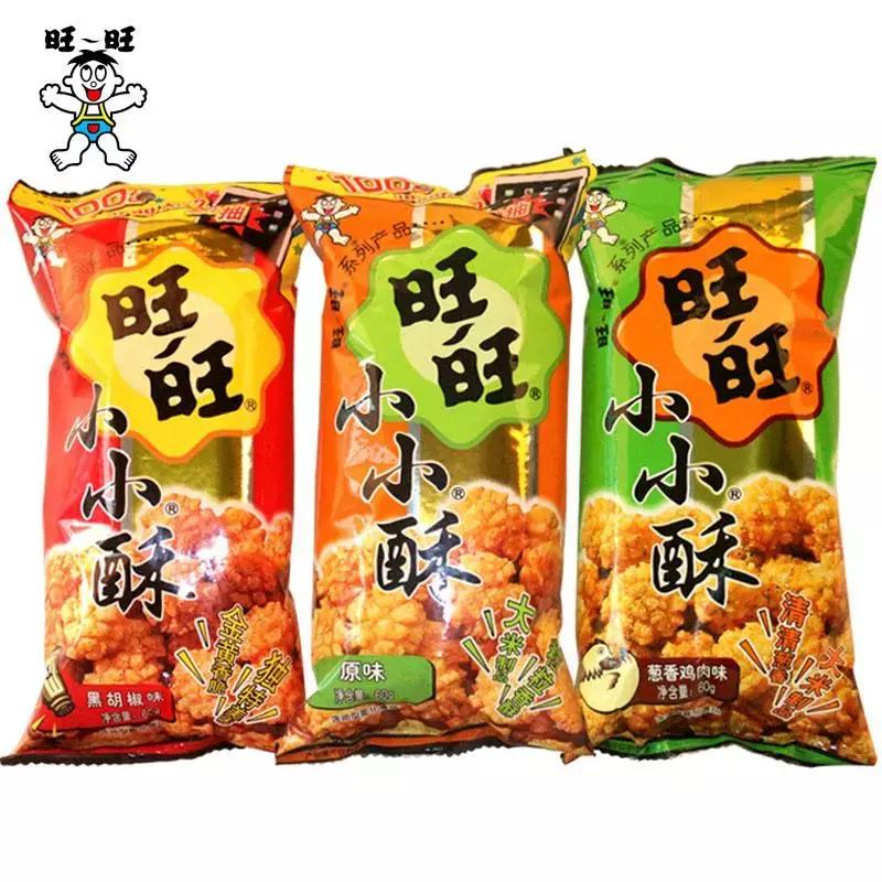 中国大妈出国探望儿子，行李箱被打开的那一刻，所有人都惊呆了！