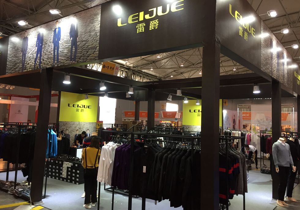 国庆欢乐购启动活动,国庆欢乐购名酒大放送