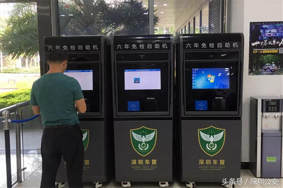 放管服年检最新政策,放管服办证