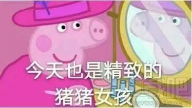 那些无限回购的贴片面膜,推荐一款巨好用的面膜给大家