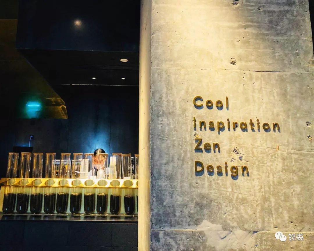 喜茶黑金实验室,喜茶专业实验室