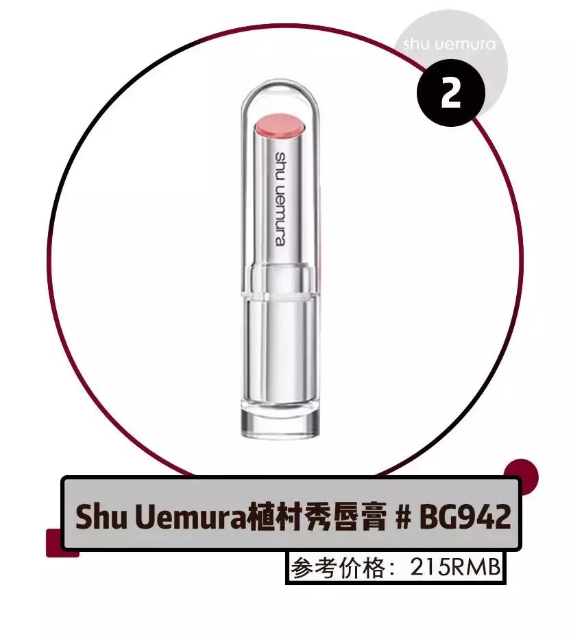 这几种口红千万不能用,秋冬大牌口红必买色号排行