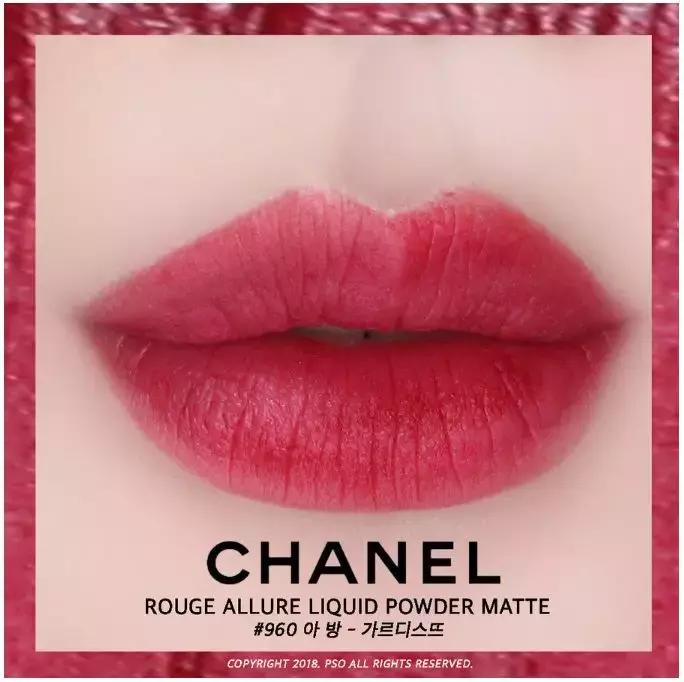 这几种口红千万不能用,秋冬大牌口红必买色号排行