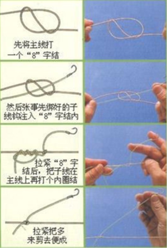 塑料管怎么绑串钩不缠绕绑法视频,串钩各种绑钩方法
