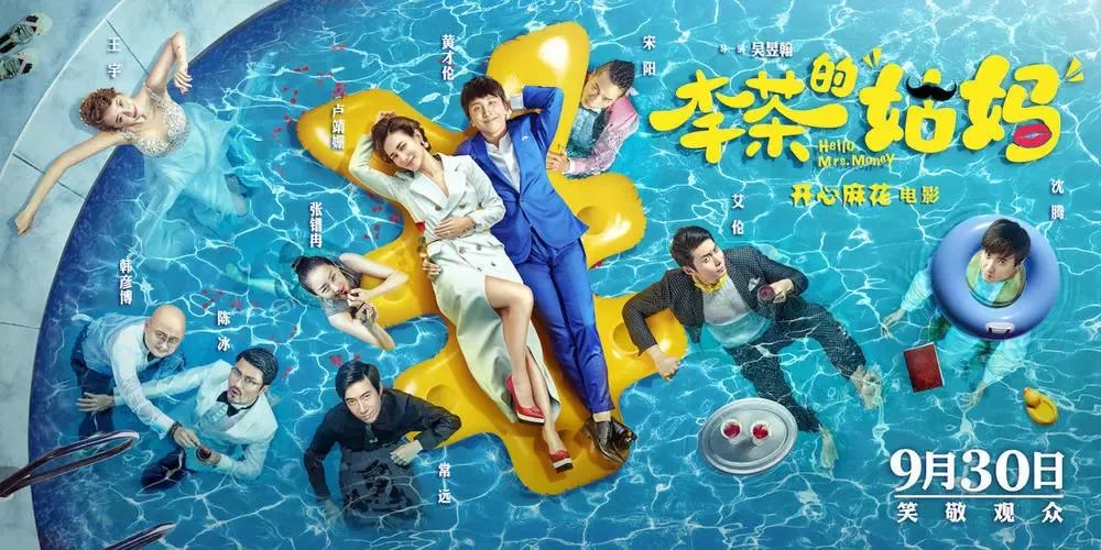 郏县华联电影院包场多少钱,华联影城优惠活动在线购买