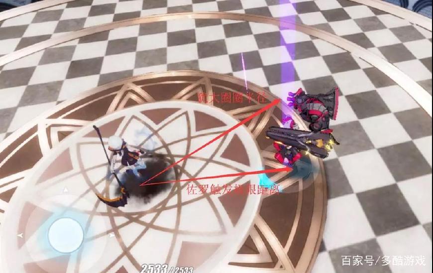 崩坏3佐罗有必要配一套吗,崩坏3佐罗圣痕套装详解