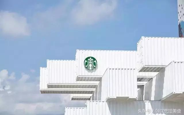 台湾集装箱星巴克,星巴克台湾集装箱门店