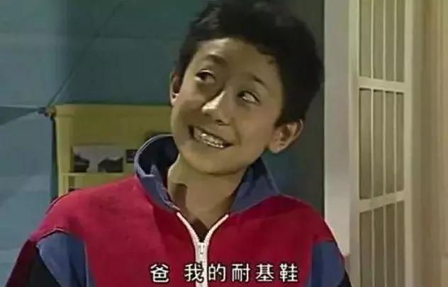 原来有父母的孩子才是最幸福的,家有儿女是个什么体验