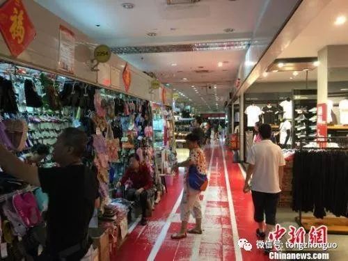 官园批发市场闭市了吗,官园批发市场闭市最新消息