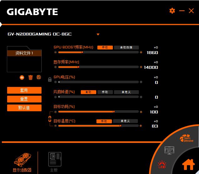 到底要不要买苹果笔,rtx2080ti选公版还是非公版