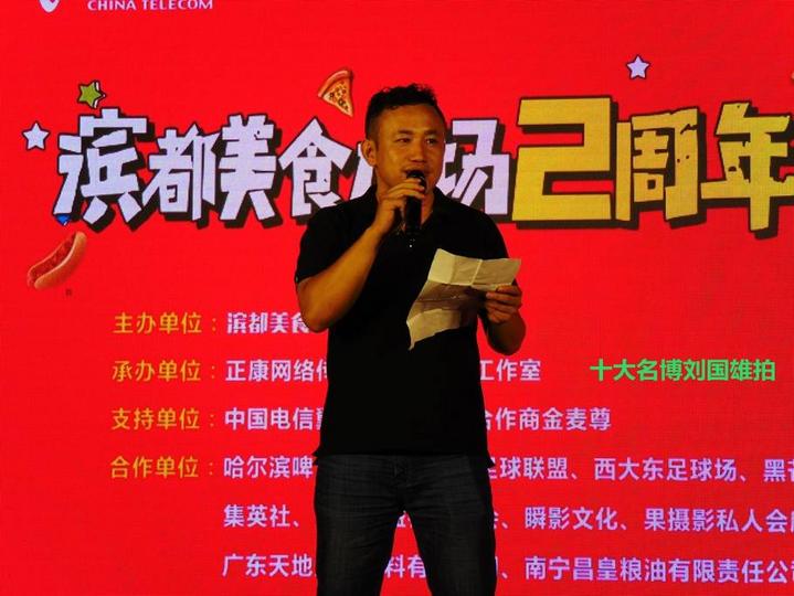 南宁十大名菜排名榜,南宁宾都特色美食