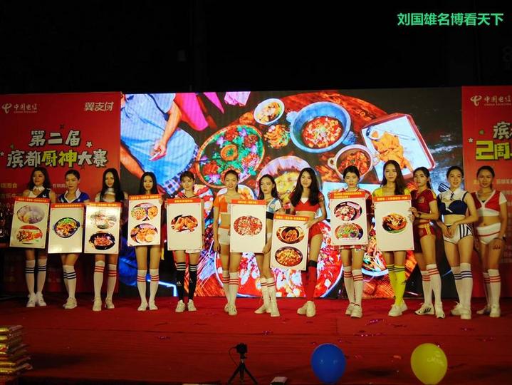 南宁十大名菜排名榜,南宁宾都特色美食