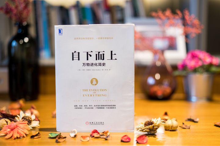 有关人类社会发展史的书籍,人类社会进化书