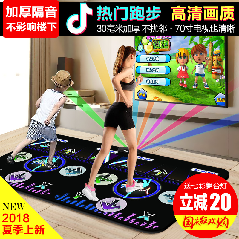 体感游戏机体感枪,体感游戏机推荐家用性价比